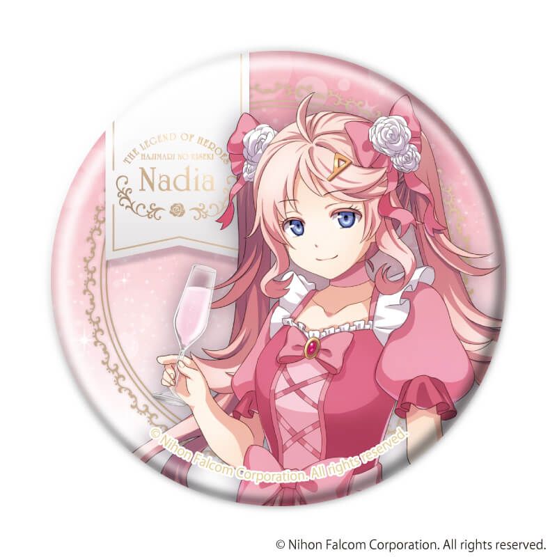 缶バッジ「英雄伝説 創の軌跡」01/ブラインド(4種)(描き起こしイラスト)