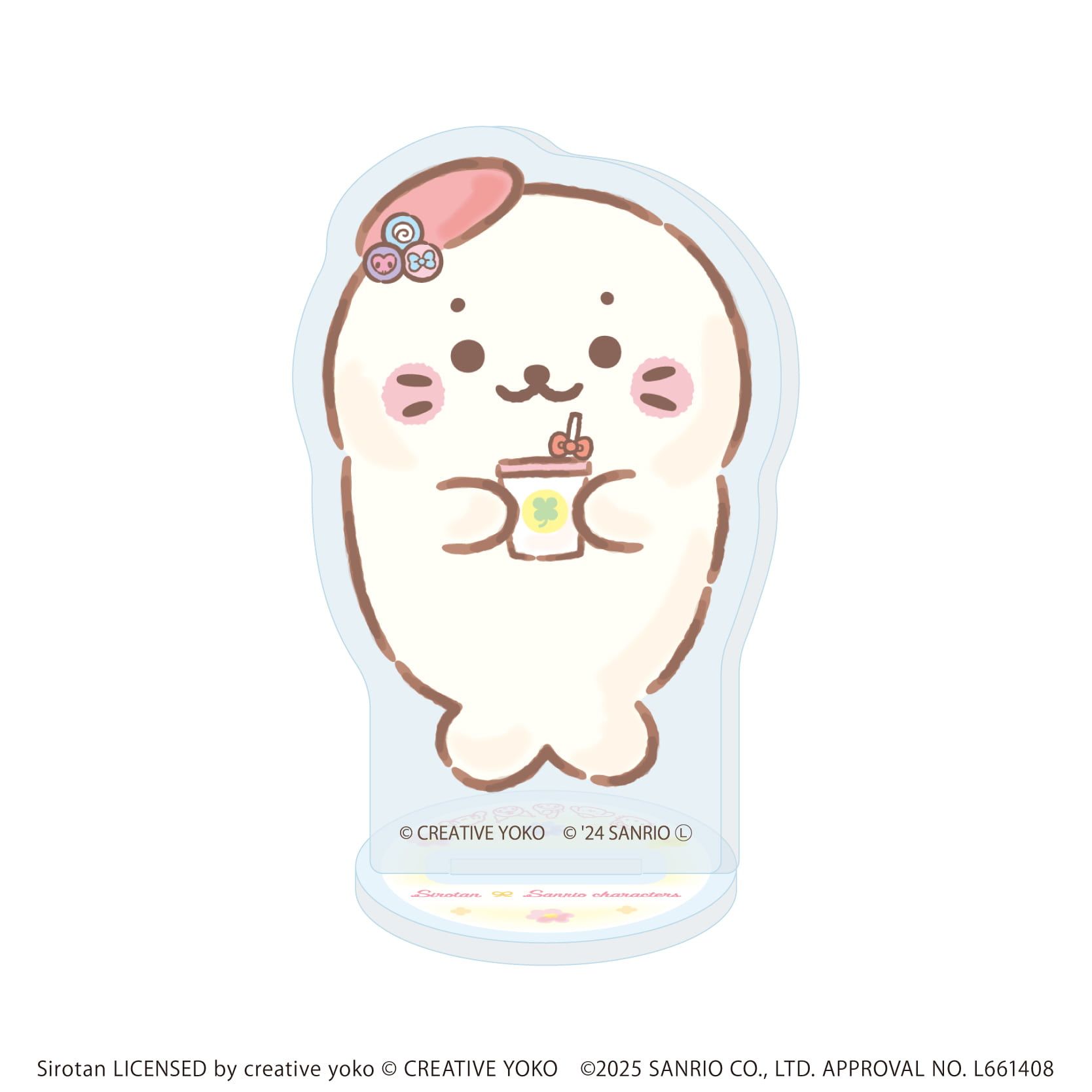 アクリルぷちスタンド「しろたん×サンリオキャラクターズ」01/ブラインド(6種)(コラボイラスト)