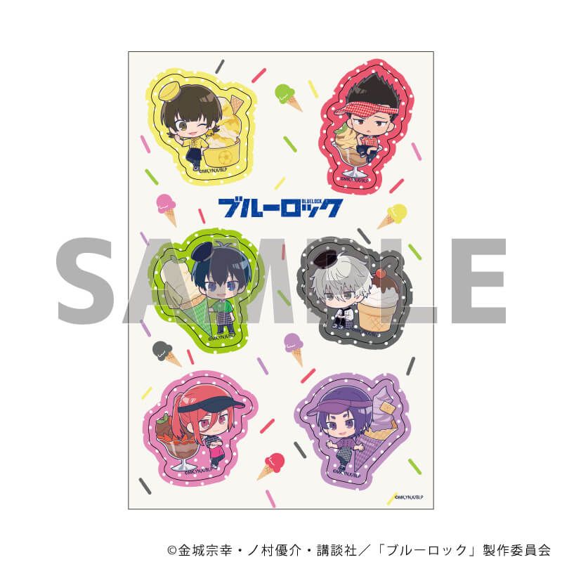 PETANTシール「TVアニメ『ブルーロック』」06/パターンA アイスver.(ミニキャライラスト)