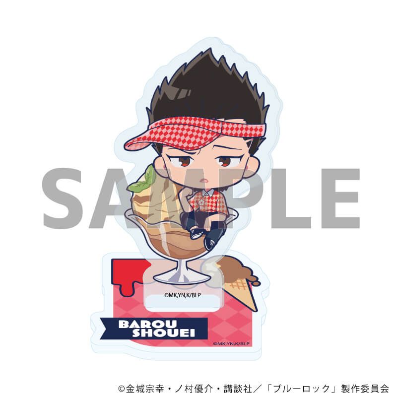 アクリルぷちスタンド「TVアニメ『ブルーロック』」23/アイスver. コンプリートBOX(全6種)(ミニキャライラスト)