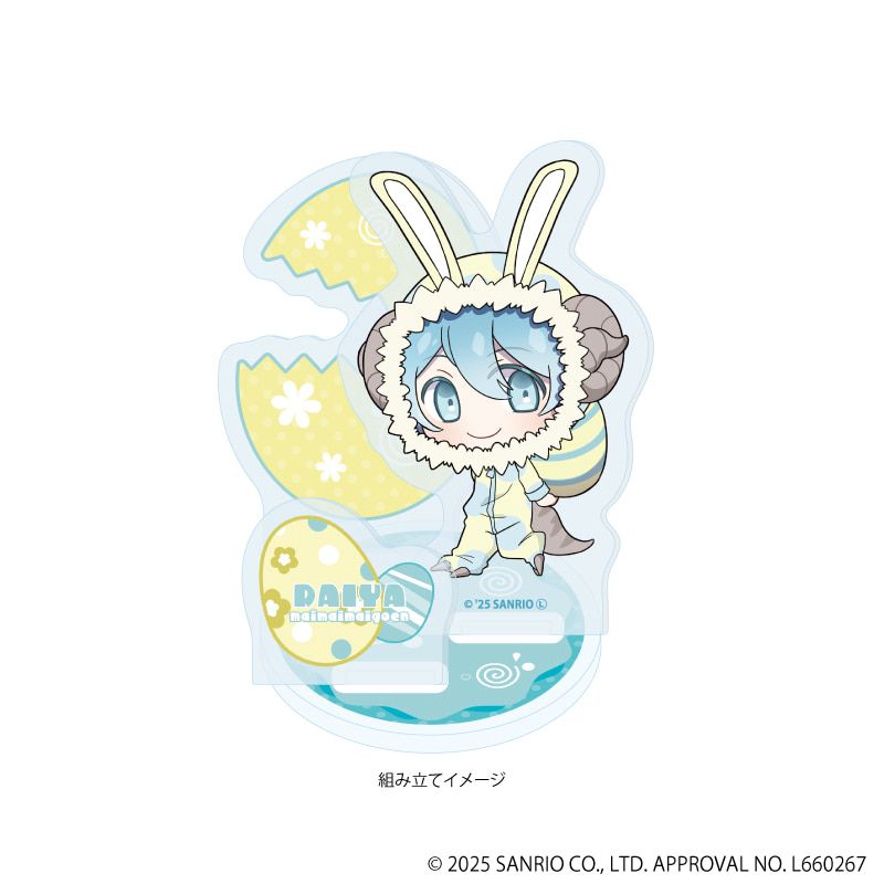 アクリルスタンドプレート「まいまいまいごえん」65/ダイヤ(ミニキャライラスト)