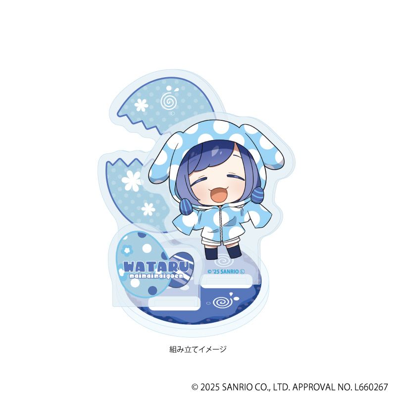 アクリルスタンドプレート「まいまいまいごえん」64/ワタル(ミニキャライラスト)