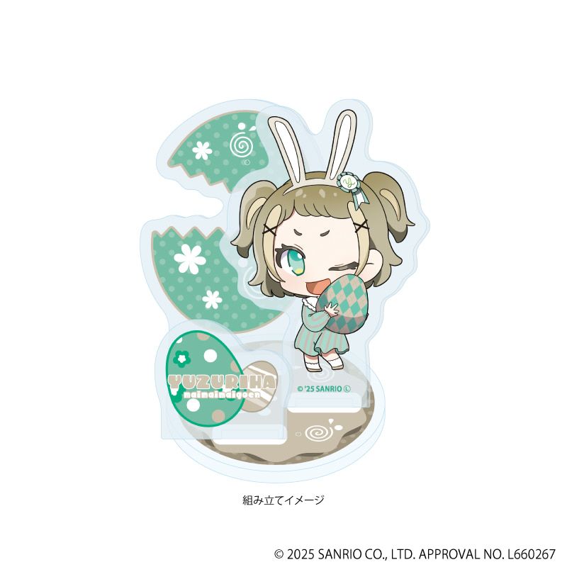 アクリルスタンドプレート「まいまいまいごえん」60/ユズリハ