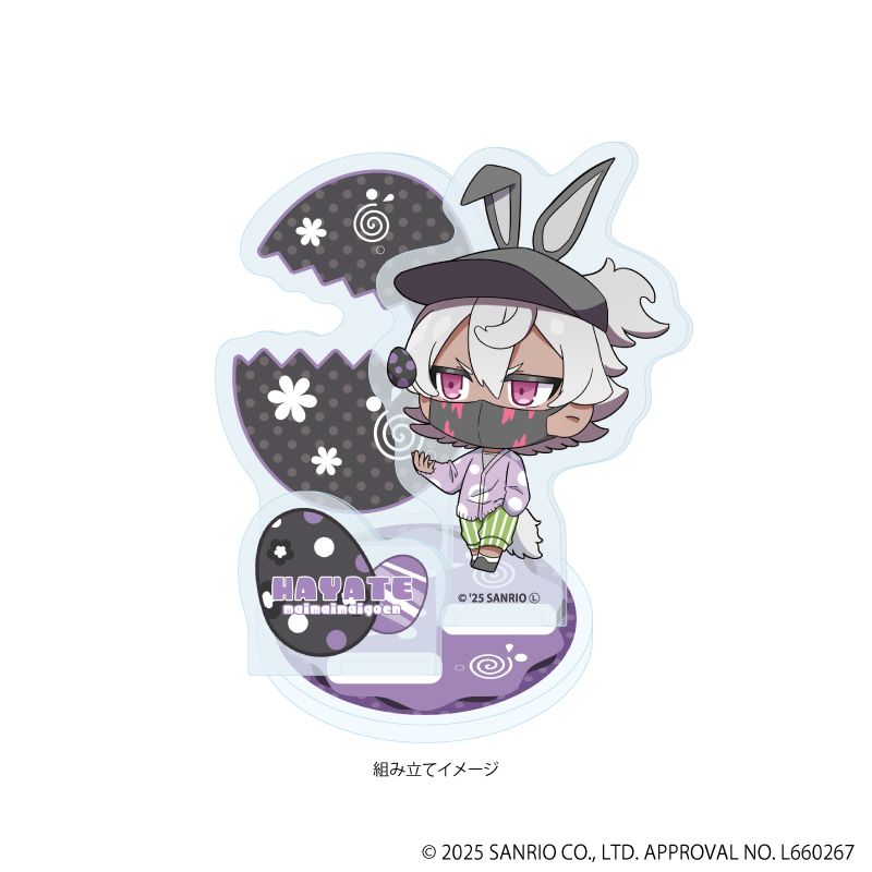 アクリルスタンドプレート「まいまいまいごえん」55/ハヤテ(ミニキャライラスト)
