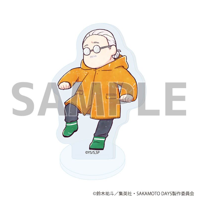アクリルぷちスタンド「SAKAMOTO DAYS」07/梅雨ver. コンプリートBOX(全10種)(グラフアートイラスト)