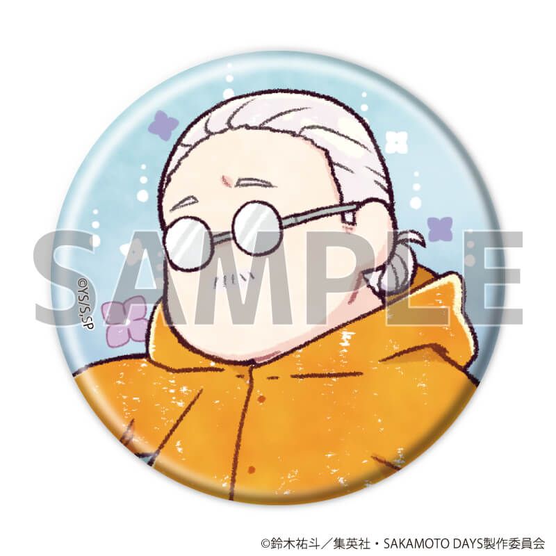 缶バッジ「SAKAMOTO DAYS」19/梅雨ver. コンプリートBOX(全10種)(グラフアートイラスト)
