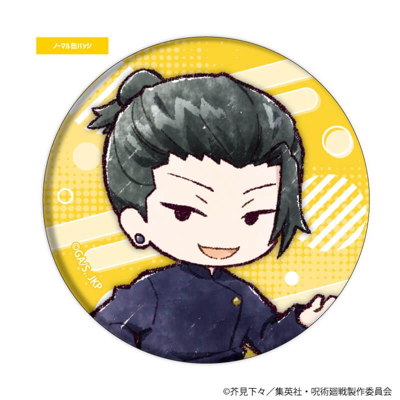 呪術廻戦 eeo グラフアート トレーディング缶バッジ 宿儺 レア 呪術廻戦 eeo グラフアート トレーディング缶バッジ 宿儺 レア