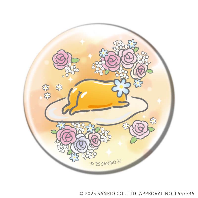 缶バッジ「ぐでたま」04/コンプリートBOX(全6種)(公式イラスト)