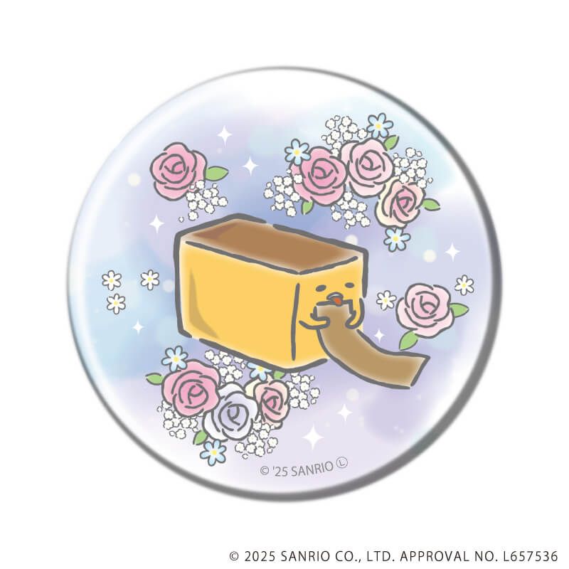 缶バッジ「ぐでたま」04/コンプリートBOX(全6種)(公式イラスト)