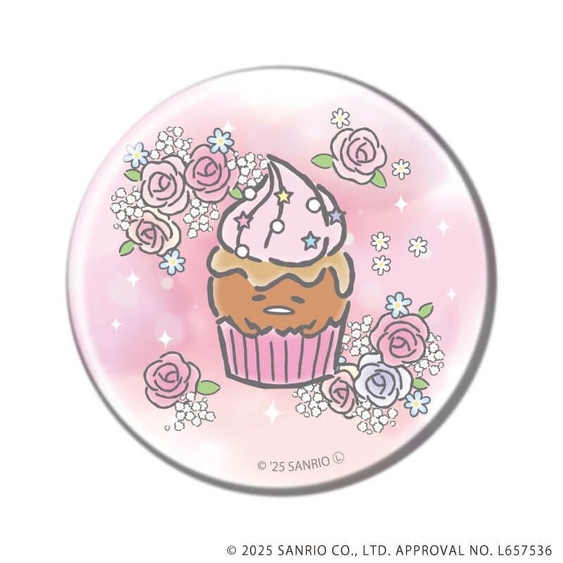 缶バッジ「ぐでたま」04/コンプリートBOX(全6種)(公式イラスト)