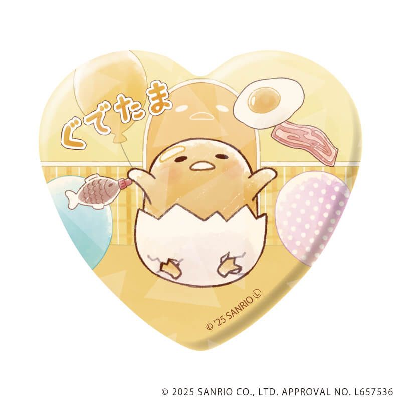 ホログラムハート型缶バッジ「ぐでたま」01/コンプリートBOX(全6種)(グラフアートイラスト)