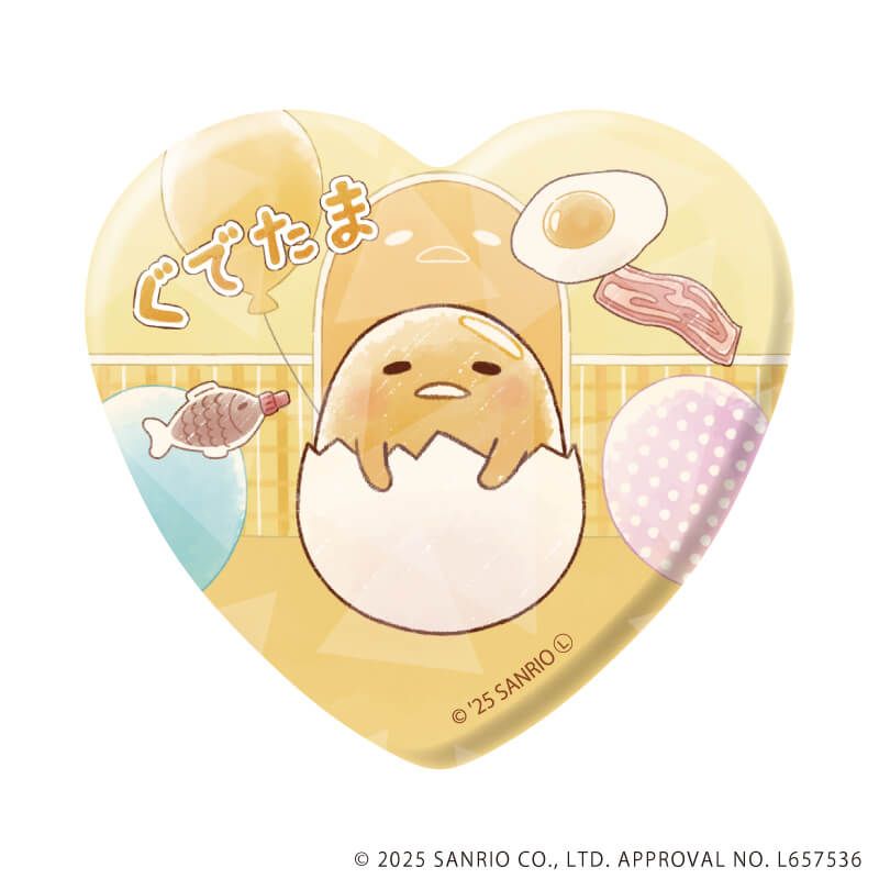 ホログラムハート型缶バッジ「ぐでたま」01/コンプリートBOX(全6種)(グラフアートイラスト)