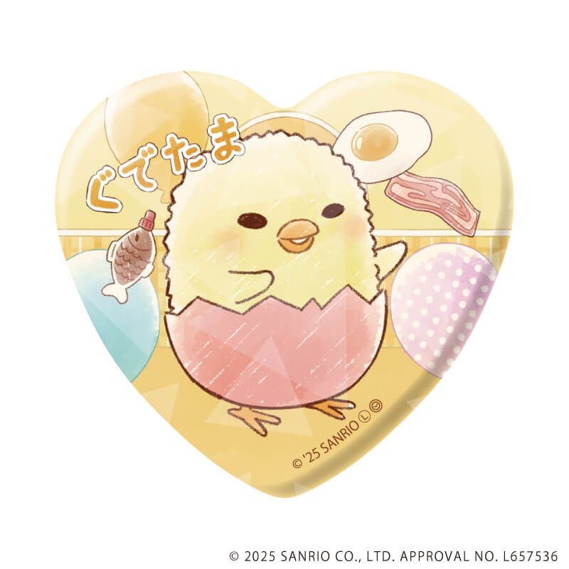 ホログラムハート型缶バッジ「ぐでたま」01/コンプリートBOX(全6種)(グラフアートイラスト)