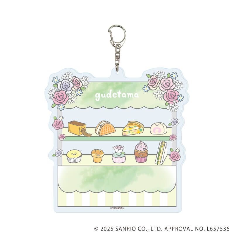 デカアクリルキーホルダー「ぐでたま」05/Cデザイン(公式イラスト)