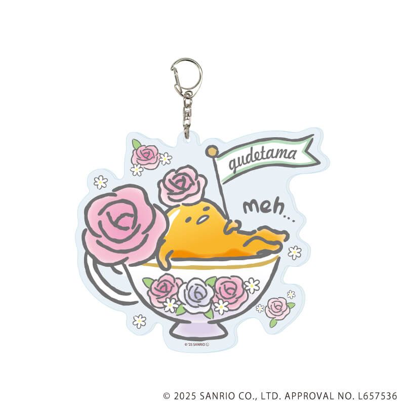 デカアクリルキーホルダー「ぐでたま」04/Bデザイン(公式イラスト)