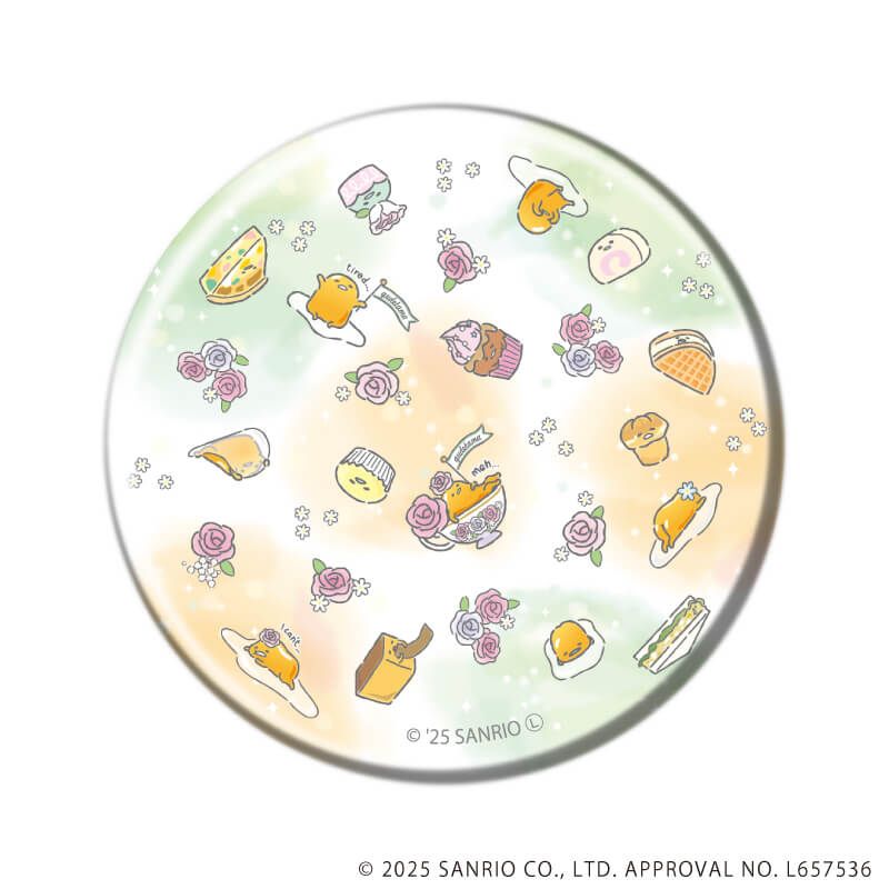 缶バッジ「ぐでたま」04/ブラインド(6種)(公式イラスト)