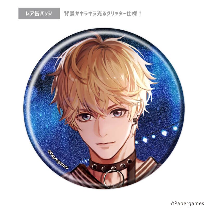 トレーディング缶バッジ(レア入り)「恋とプロデューサー～EVOL×LOVE～」17/1BOX11個入り(ノーマル全10種+レア1種)(公式イラスト)