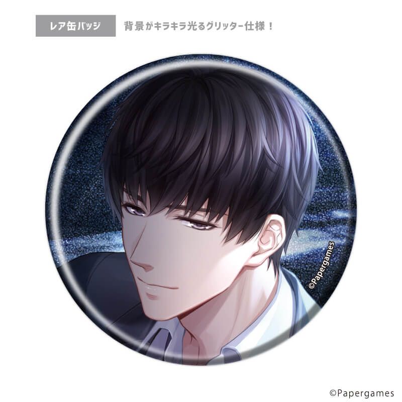 トレーディング缶バッジ(レア入り)「恋とプロデューサー～EVOL×LOVE～」17/1BOX11個入り(ノーマル全10種+レア1種)(公式イラスト)