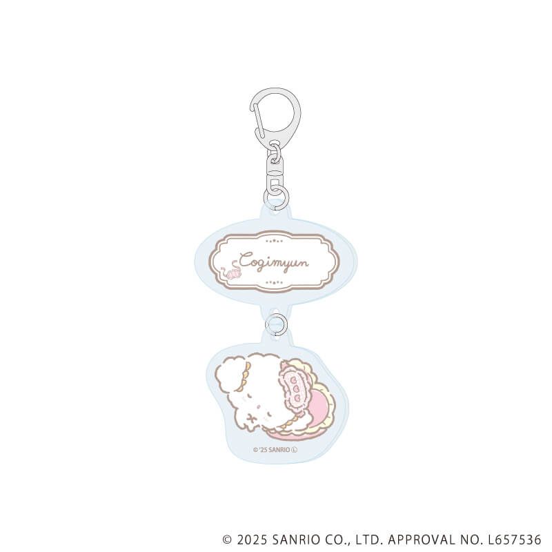 連結アクリルキーホルダー「サンリオキャラクターズ」13/こぎみゅん(公式イラスト)