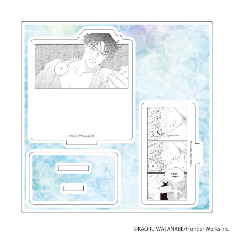 アクリルスタンドプレート「渡辺馨先生」01/「社会人カップルのSummer Vacation」BLフェア(公式イラスト)