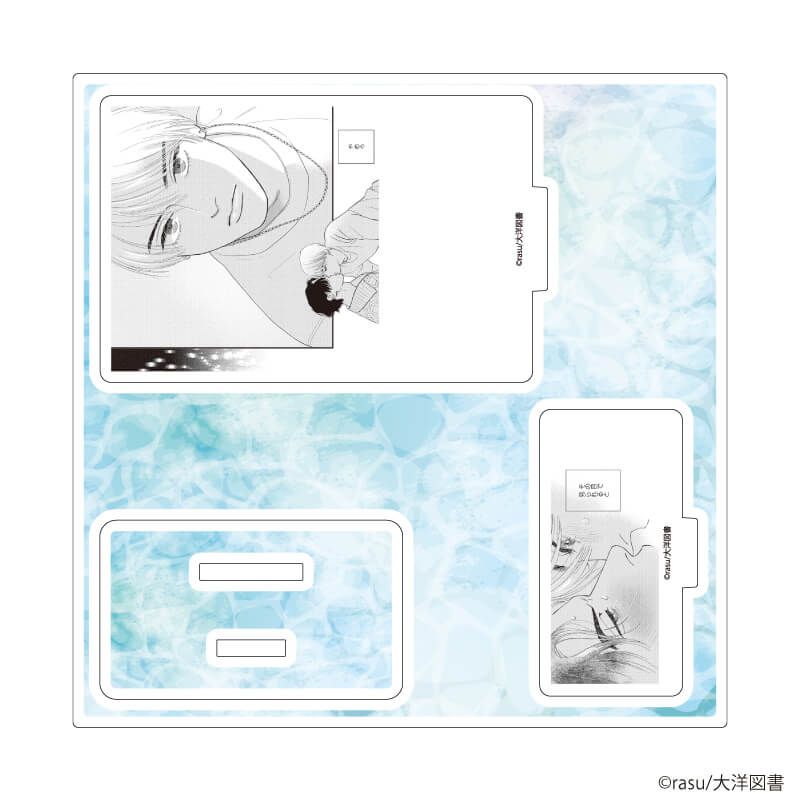 アクリルスタンドプレート「rasu先生」01/「社会人カップルのSummer Vacation」BLフェア(公式イラスト)