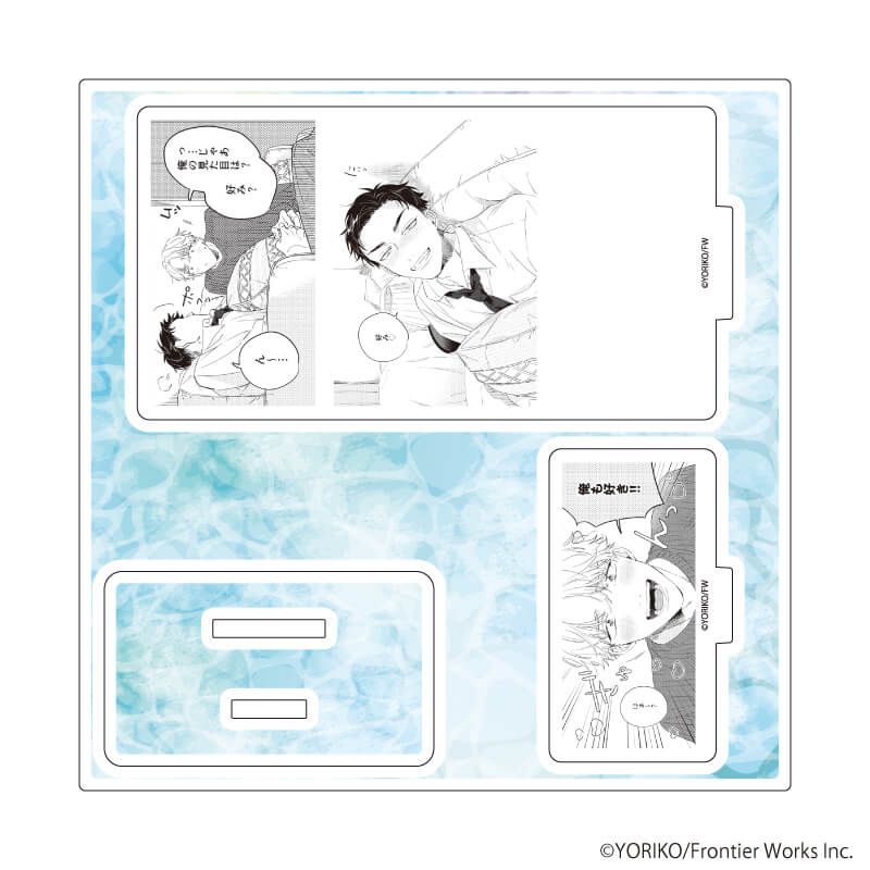 アクリルスタンドプレート「依子先生」01/「社会人カップルのSummer Vacation」BLフェア(公式イラスト)