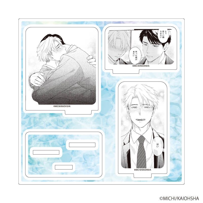 アクリルスタンドプレート「みーち先生」01/「社会人カップルのSummer Vacation」BLフェア(公式イラスト)