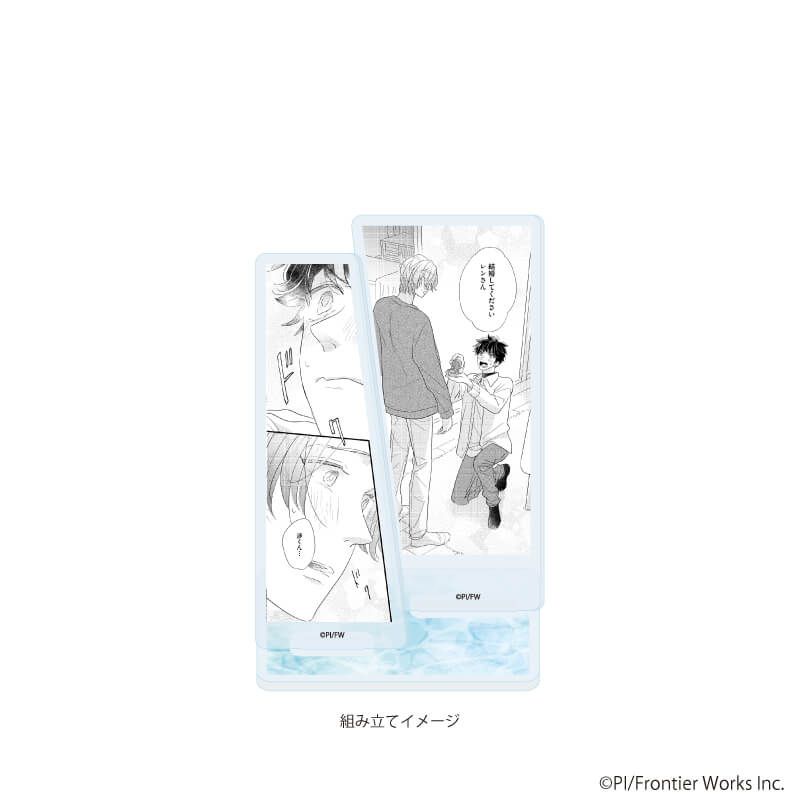 アクリルスタンドプレート「ぴい先生」01/「社会人カップルのSummer Vacation」BLフェア(公式イラスト)