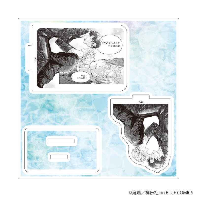 アクリルスタンドプレート「滝端先生」01/「社会人カップルのSummer Vacation」BLフェア(公式イラスト)