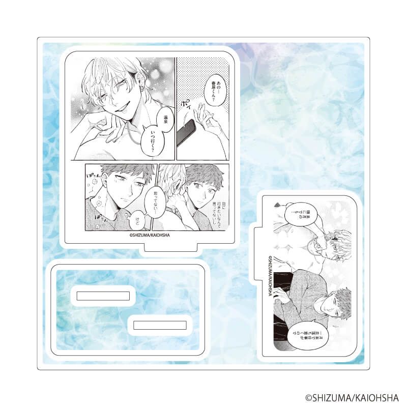 アクリルスタンドプレート「シズマ先生」01/「社会人カップルのSummer Vacation」BLフェア(公式イラスト)