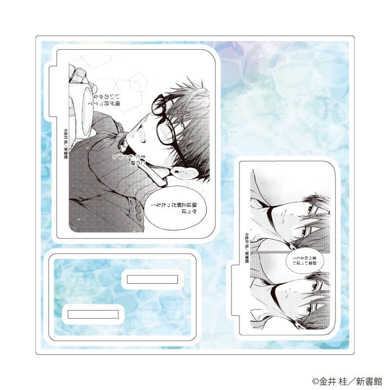 アクリルスタンドプレート「金井桂先生」01/「社会人カップルのSummer Vacation」BLフェア(公式イラスト)