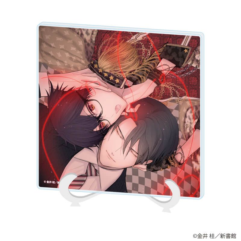 アクリルアートボード「金井桂先生」01/「社会人カップルのSummer Vacation」BLフェア(公式イラスト)