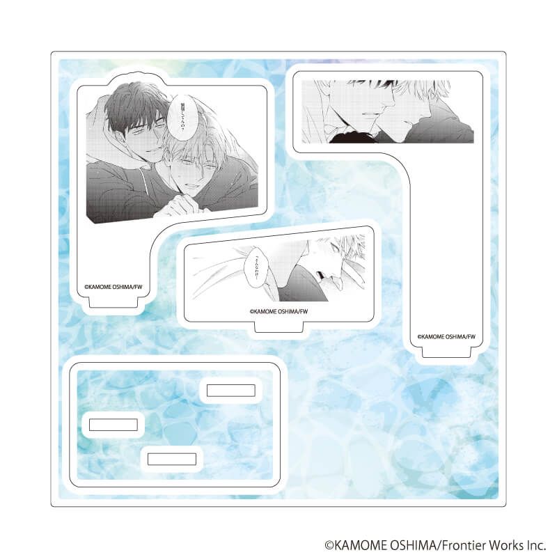 アクリルスタンドプレート「大島かもめ先生」01/「社会人カップルのSummer Vacation」BLフェア(公式イラスト)