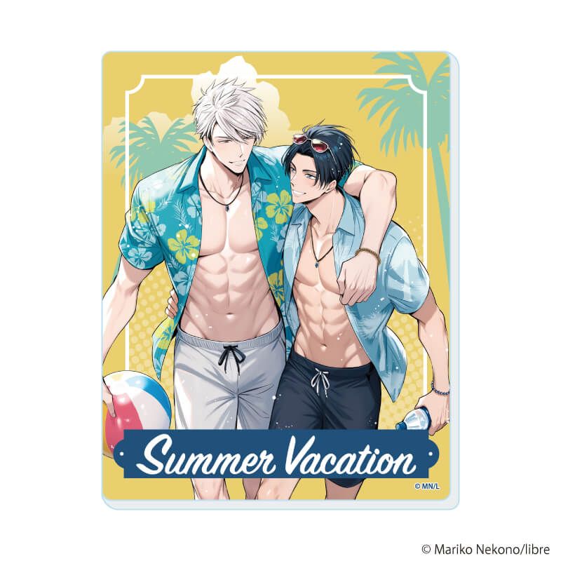 アクリルカード「『社会人カップルのSummer Vacation』BLフェア」04/コンプリートBOX(全10種)(描き下ろしイラスト)