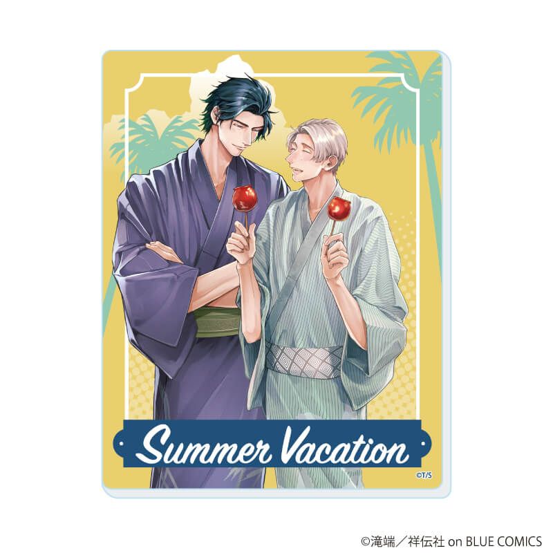 アクリルカード「『社会人カップルのSummer Vacation』BLフェア」03/ブラインド(10種)(描き下ろしイラスト)