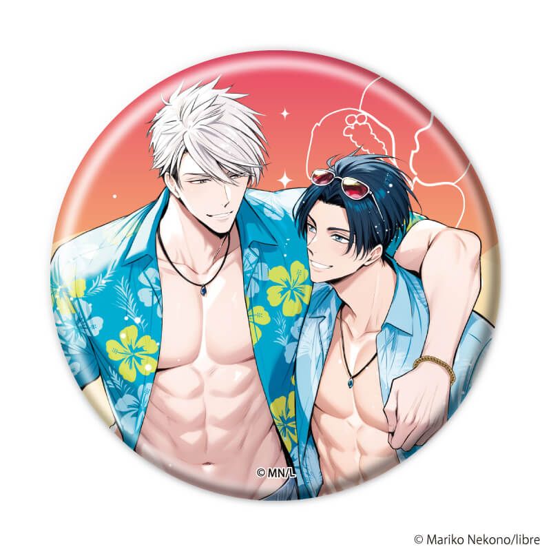 缶バッジ「『社会人カップルのSummer Vacation』BLフェア」04/ブラインド(10種)(描き下ろしイラスト)