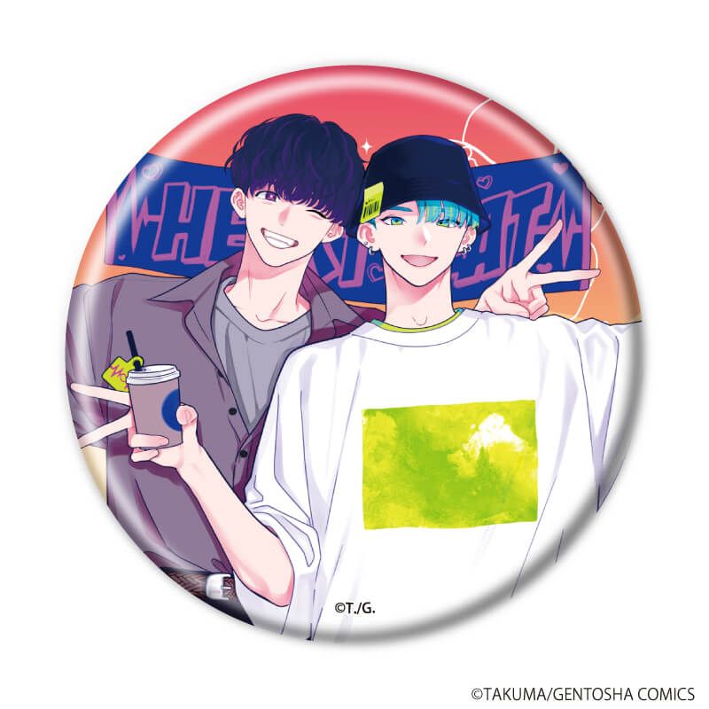 缶バッジ「『社会人カップルのSummer Vacation』BLフェア」03/ブラインド(10種)(描き下ろしイラスト)