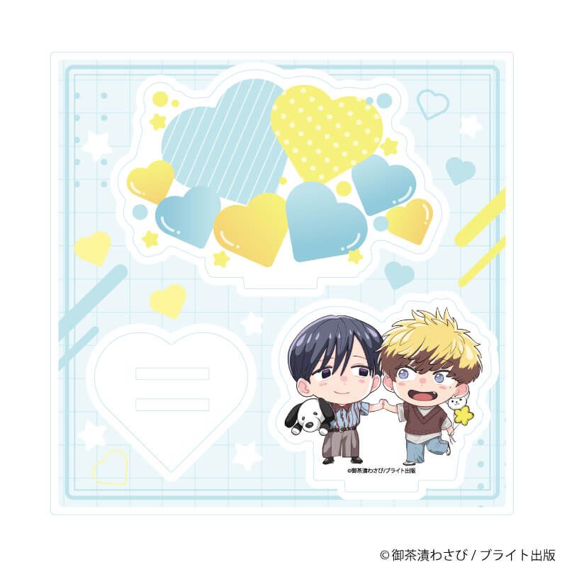 アクリルスタンドプレート「御茶漬わさび 5th Anniversary」01/出水奏斗＆犬童柚陽(描き下ろしイラスト)