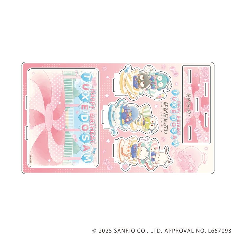 プレミアム アクリルジオラマプレート「はぴだんぶい」10/集合デザイン(グラフアートイラスト)