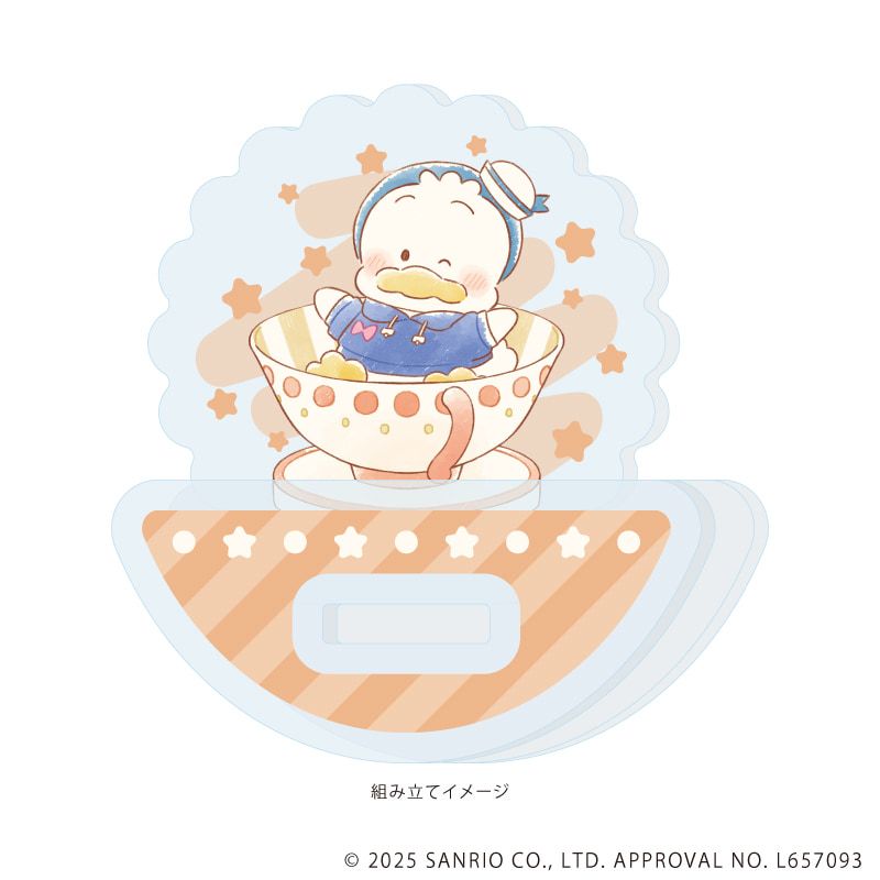 ゆらゆらアクリルスタンド「はぴだんぶい」24/あひるのペックル(グラフアートイラスト)