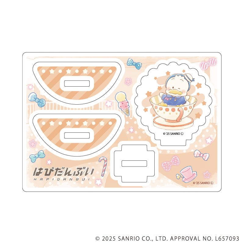 ゆらゆらアクリルスタンド「はぴだんぶい」24/あひるのペックル(グラフアートイラスト)