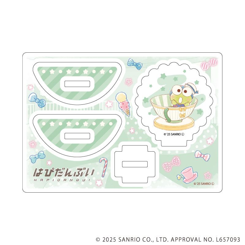 ゆらゆらアクリルスタンド「はぴだんぶい」21/けろけろけろっぴ(グラフアートイラスト)