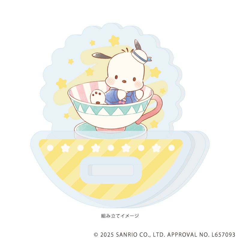 ゆらゆらアクリルスタンド「はぴだんぶい」20/ポチャッコ(グラフアートイラスト)