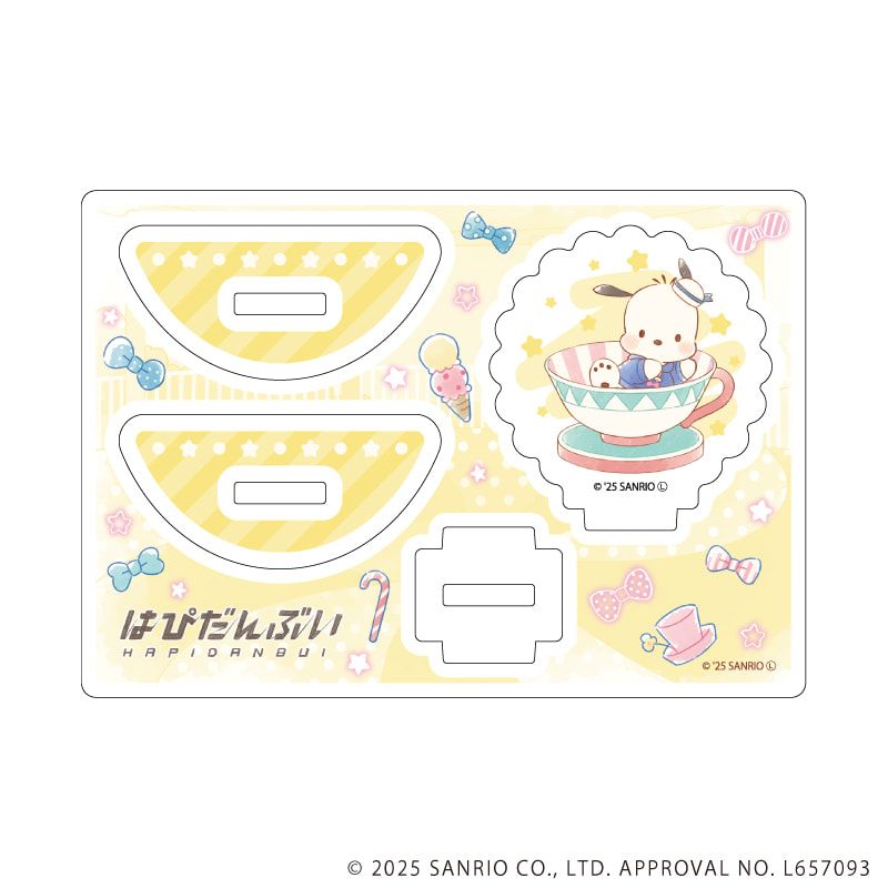 ゆらゆらアクリルスタンド「はぴだんぶい」20/ポチャッコ(グラフアートイラスト)