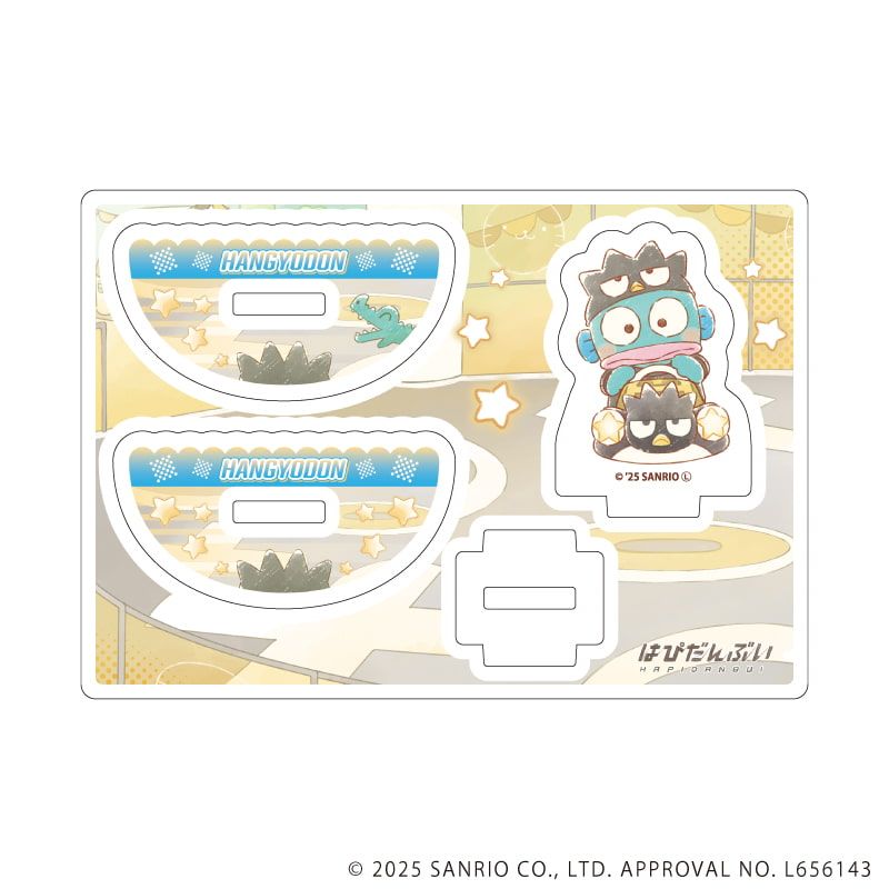 ゆらゆらアクリルスタンド「はぴだんぶい」17/ハンギョドン(グラフアートイラスト)