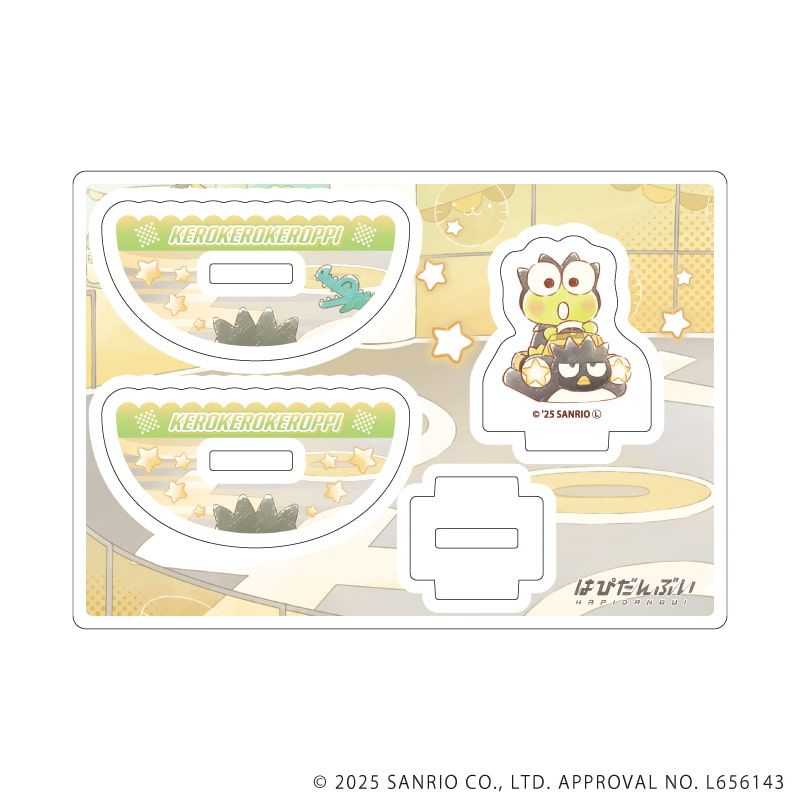 ゆらゆらアクリルスタンド「はぴだんぶい」16/けろけろけろっぴ(グラフアートイラスト)