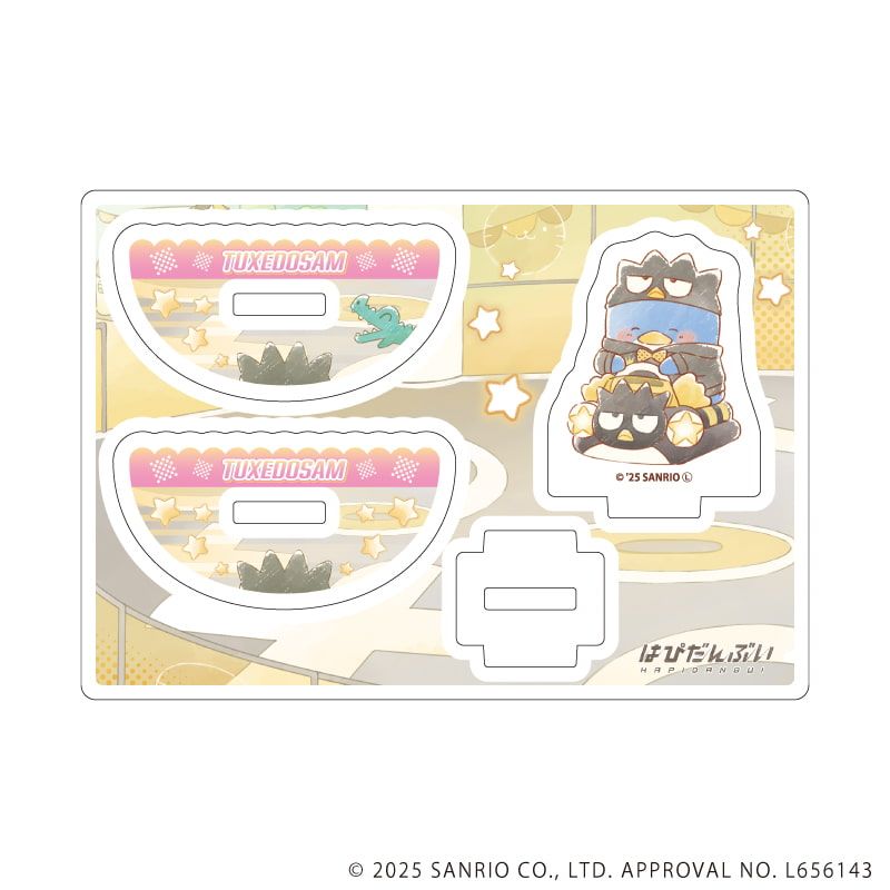 ゆらゆらアクリルスタンド「はぴだんぶい」15/タキシードサム(グラフアートイラスト)