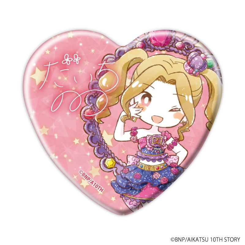 ホログラムハート缶バッジ「アイカツ！」02/トレーディング(11種)(グラフアートイラスト)