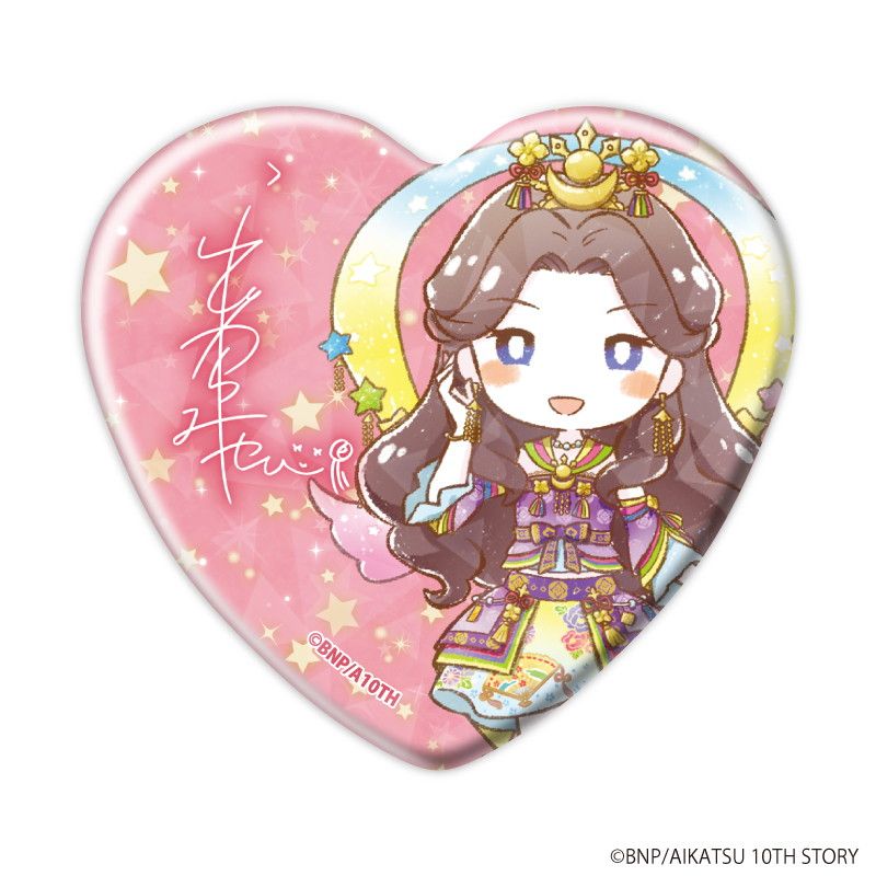 ホログラムハート缶バッジ「アイカツ！」02/トレーディング(11種)(グラフアートイラスト)