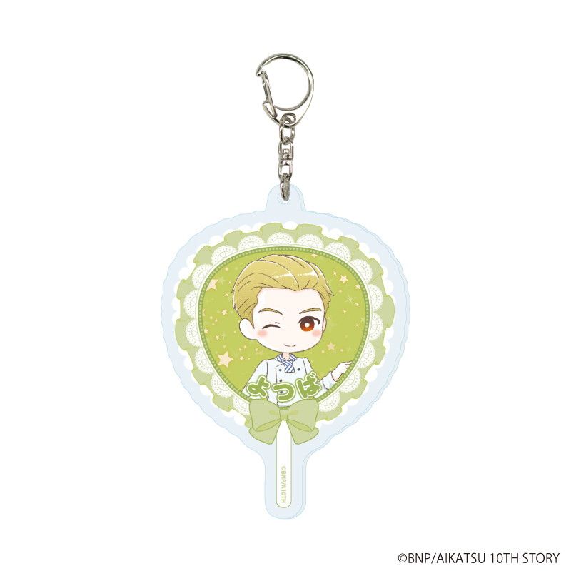 アクリルキーホルダー「アイカツ！」09/トレーディング(7種